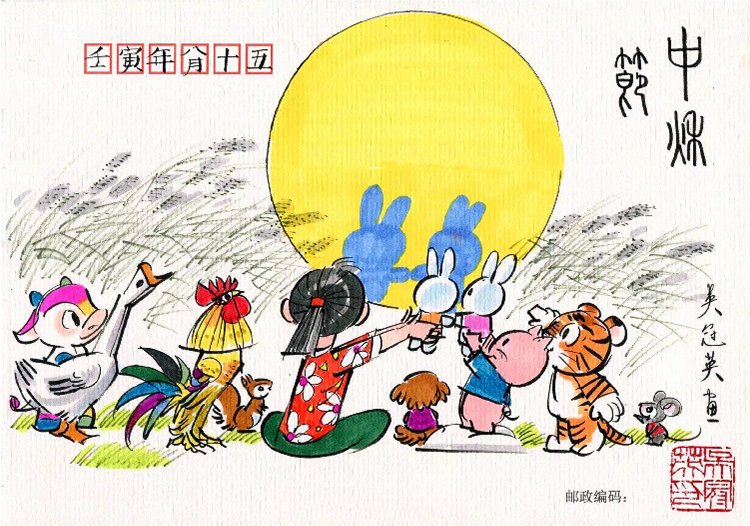 吴冠英中国风插画作品 中秋玉兔