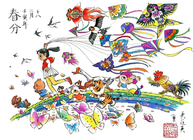 吴冠英中国风群像插画作品