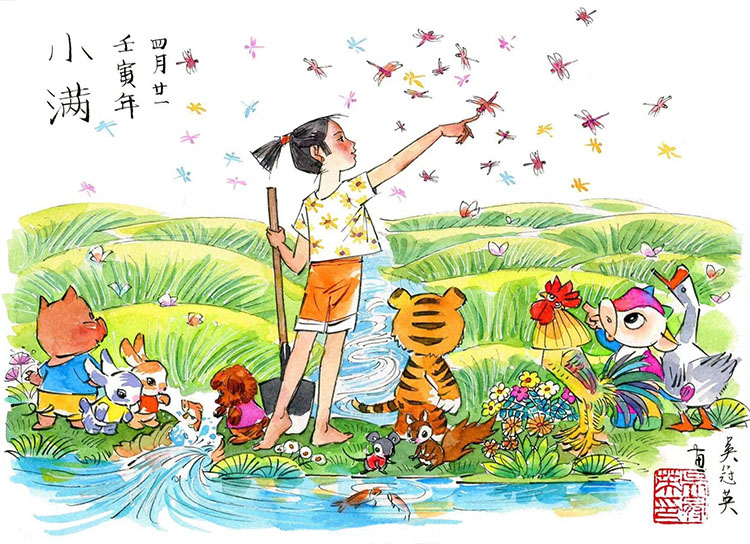 吴冠英中国风插画作品 田园花卉