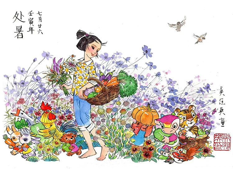吴冠英中国风插画作品 秋景