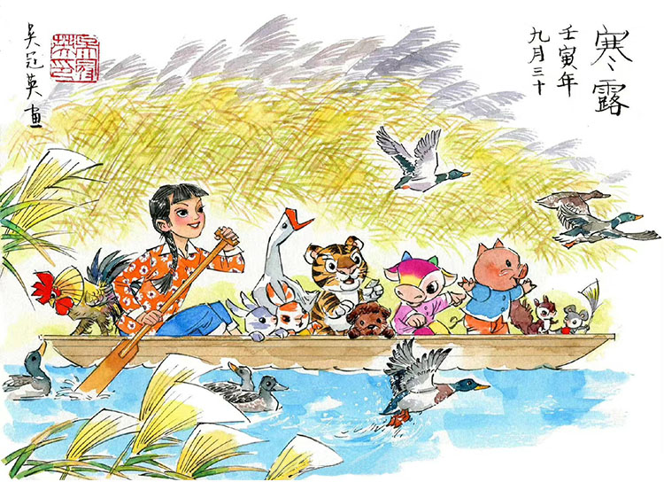 吴冠英中国风插画作品 丰收时节