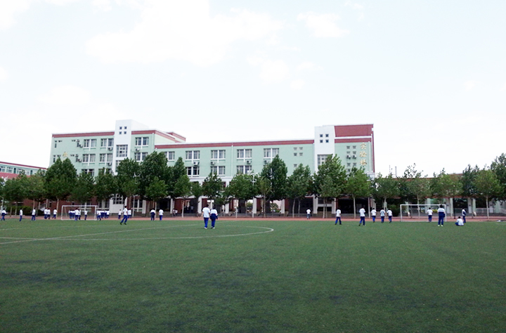 北京市大峪中学校园操场实景