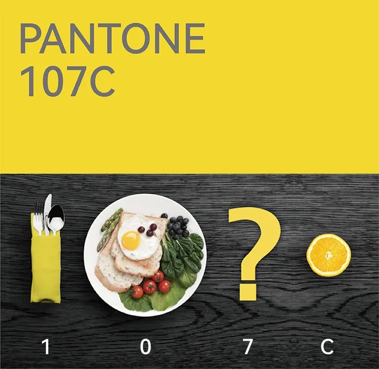 学而思品牌色定义PANTONE107C黄色卡，配美食与问号造型，教育品牌色彩设计