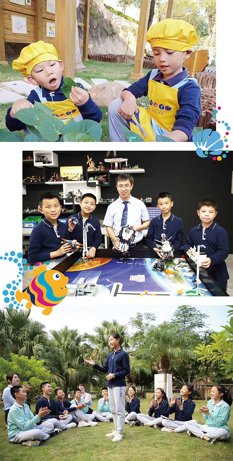 厦门英才学校学生活动与比赛照片拼图，校园特色育人场景品牌应用