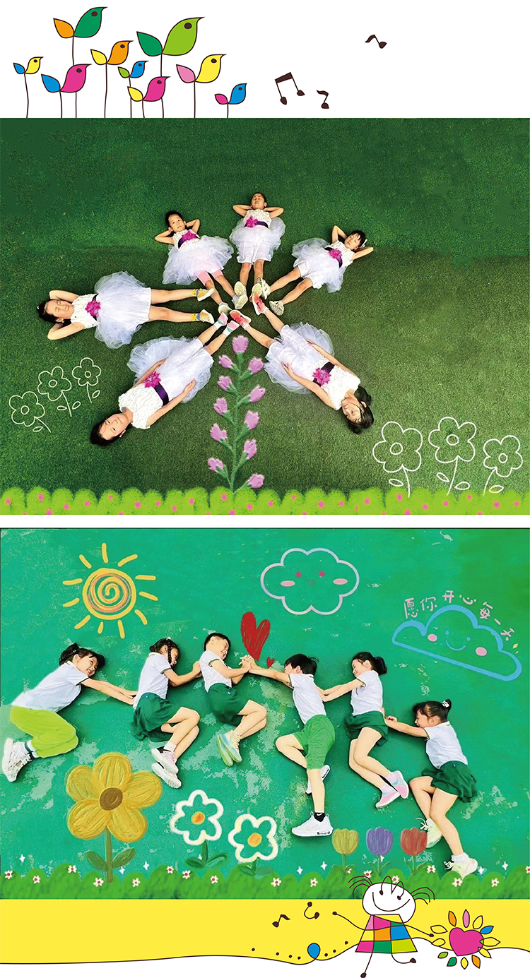 北部新区实验幼儿园品牌插画竖排，儿童与葵花童趣画面，学校特色定位设计