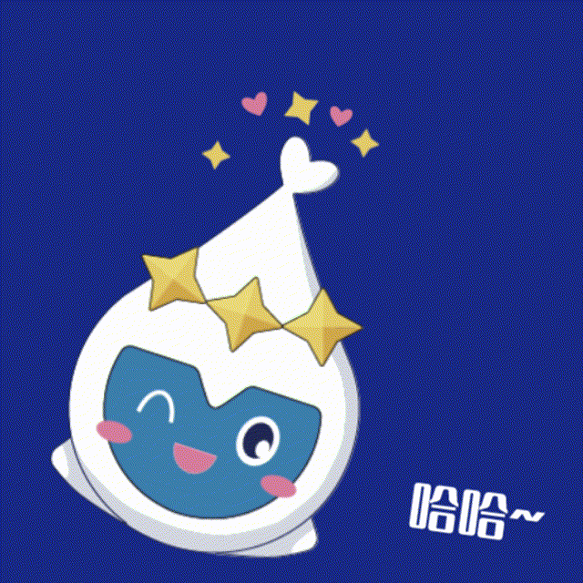 灯市口小学星精灵吉祥物挥手配文哈喽，活泼可爱，满天星吉祥物互动设计