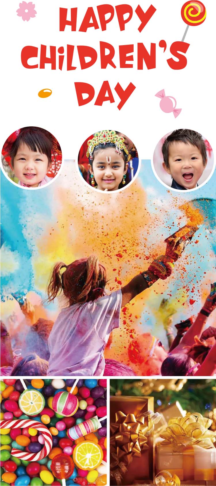 HAPPYCHILDRENSDAY儿童节海报,孩子欢乐照片拼贴,世界品牌儿童节
