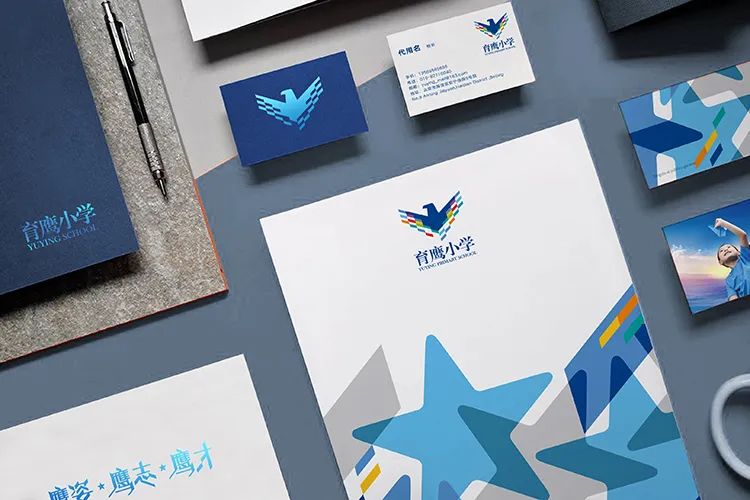 育鹰小学蓝色雄鹰logo文具VI物料，校徽延展应用，教育品牌设计