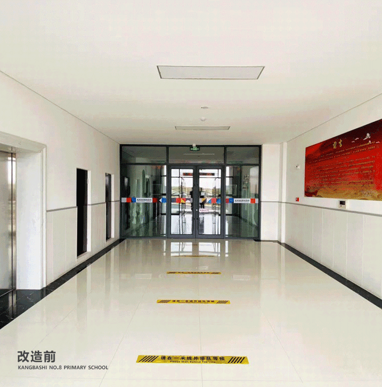 康巴什区第八小学大厅走廊与前台效果图，校园文化环境建设
