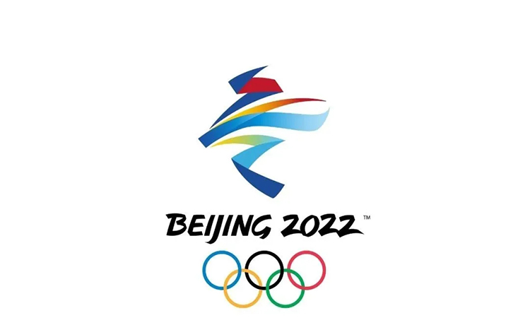 2022北京冬奥会会徽“冬梦”标志设计，书法笔触造型搭配奥运五环