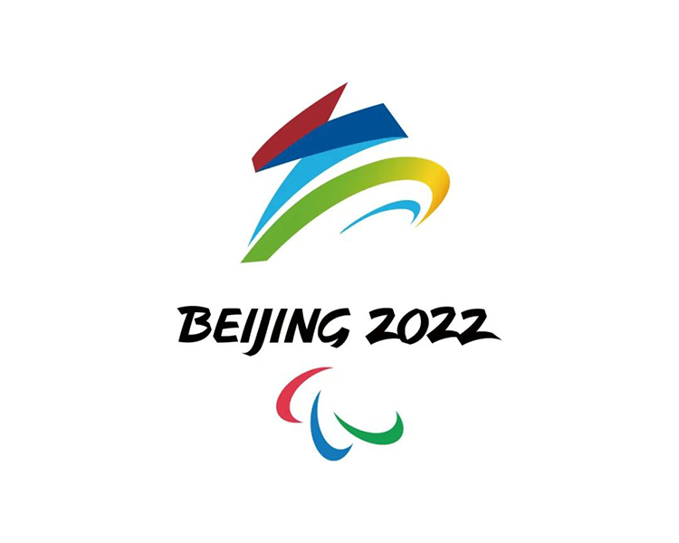 2022北京冬残奥会会徽“飞跃”标志设计，书法神韵搭配残奥会标识