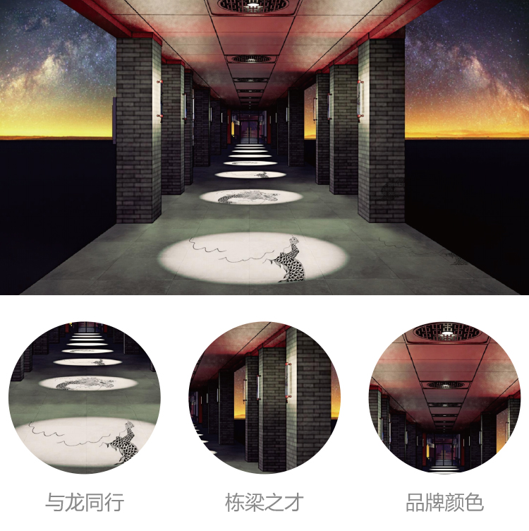 郑州龙飞中学红色品牌色连廊设计效果图，栋梁列柱与光影通道校园文化场景