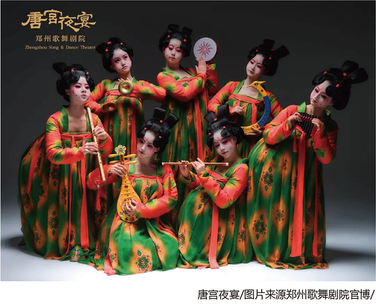 唐宫夜宴舞蹈演出场景，唐代服饰舞者群像，郑州龙飞中学河南文化定位素材