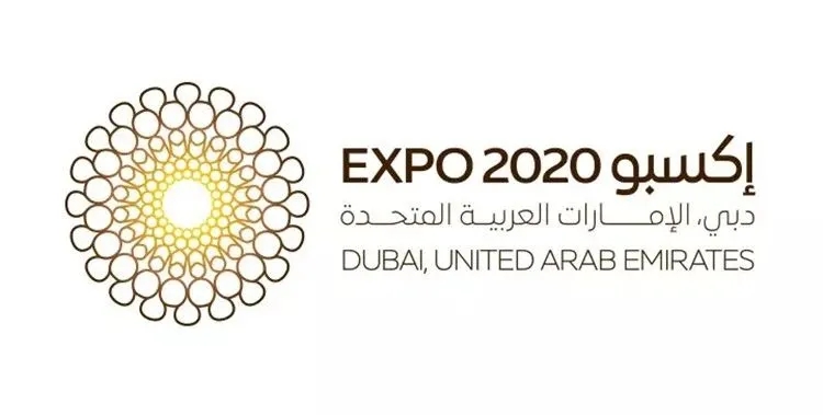 迪拜2020世博会EXPO标志，锦连环团队赴世博会感受世界级设计盛宴