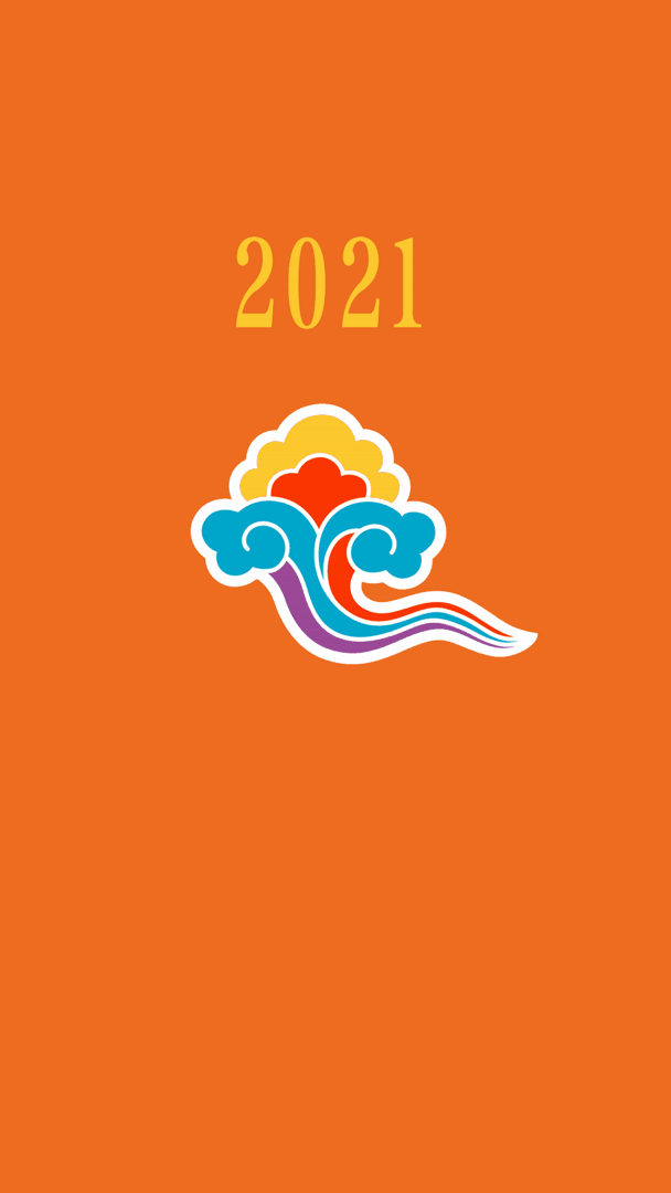 锦连环牛奔犇迎新年运动会开篇图，橙底搭配彩色祥云标志的封面设计