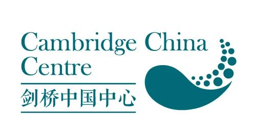 剑桥中国中心Cambridge China Centre品牌logo设计，锦连环教育品牌设计案例