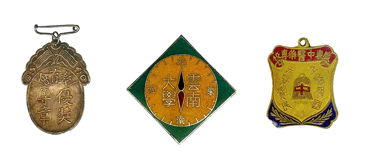 三枚民国时期橡果形方形盾形老式学校徽章，呼应校徽设计历史溯源