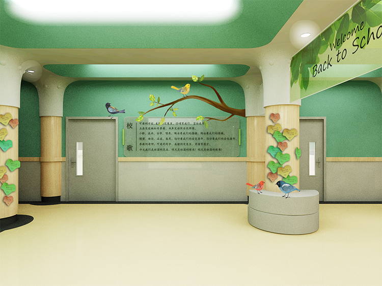 定慧里小学绿色墙面大厅展示空间效果图，锦连环校园文化环境建设