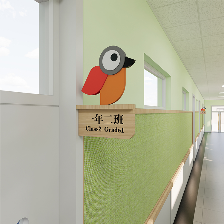 定慧里小学猫头鹰造型楼层导视牌实景，锦连环校园导视系统设计