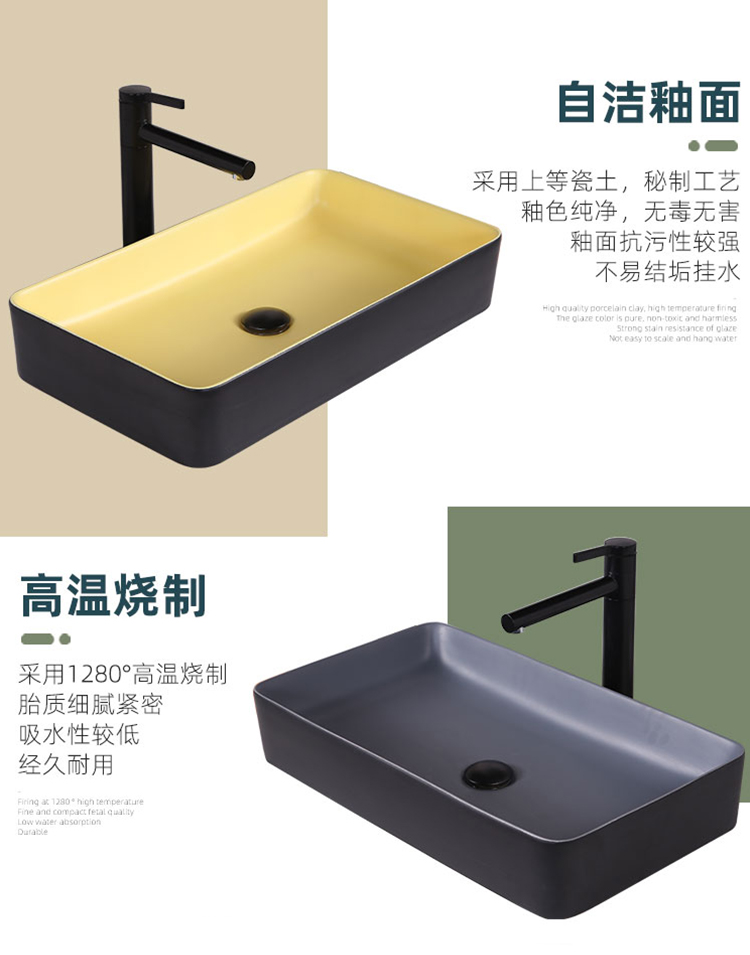 定慧里小学洗手台产品材质工艺说明展示，锦连环校园环境建设细节