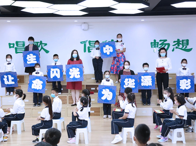 灯市口小学唱响校园畅想学生活动现场,锦连环学校文化建设