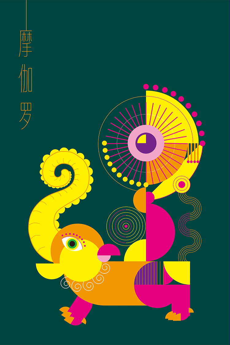 墨绿底彩色变形动物图形海报设计作品，云端毕业展设计鉴赏