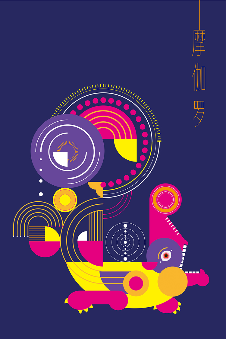 紫蓝底彩色抽象动物图形海报设计作品，云端毕业展设计鉴赏