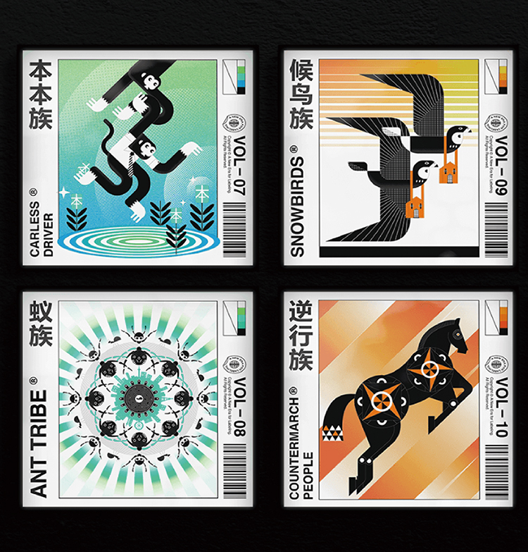 邮票系列插画设计作品，云端毕业展设计鉴赏