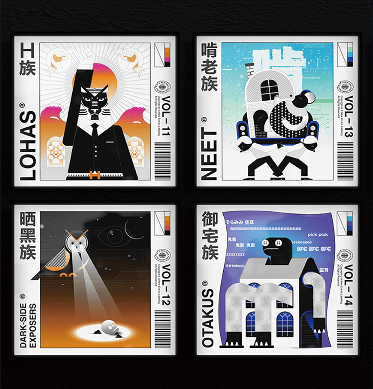邮票系列人物插画设计作品，云端毕业展设计鉴赏