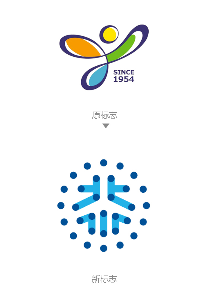 北航附小校徽logo生成示意，锦连环校徽设计案例