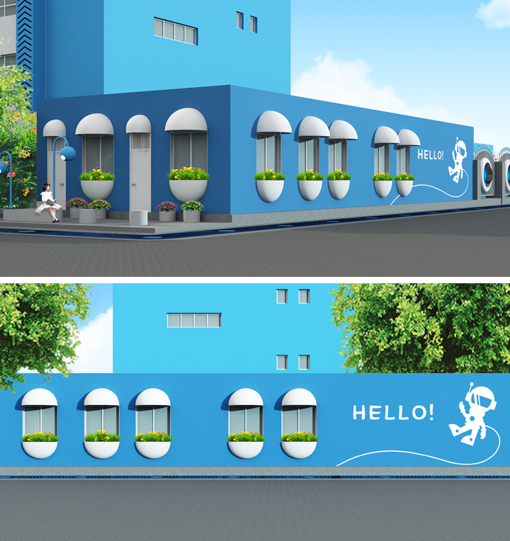 北航附小蓝色楼体外立面HELLO设计效果图，锦连环校园环境建设
