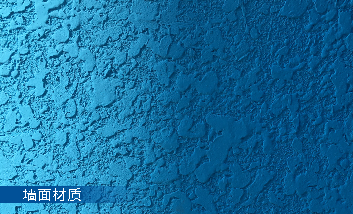 北航附小蓝色墙面材质样板展示，锦连环校园环境建设细节