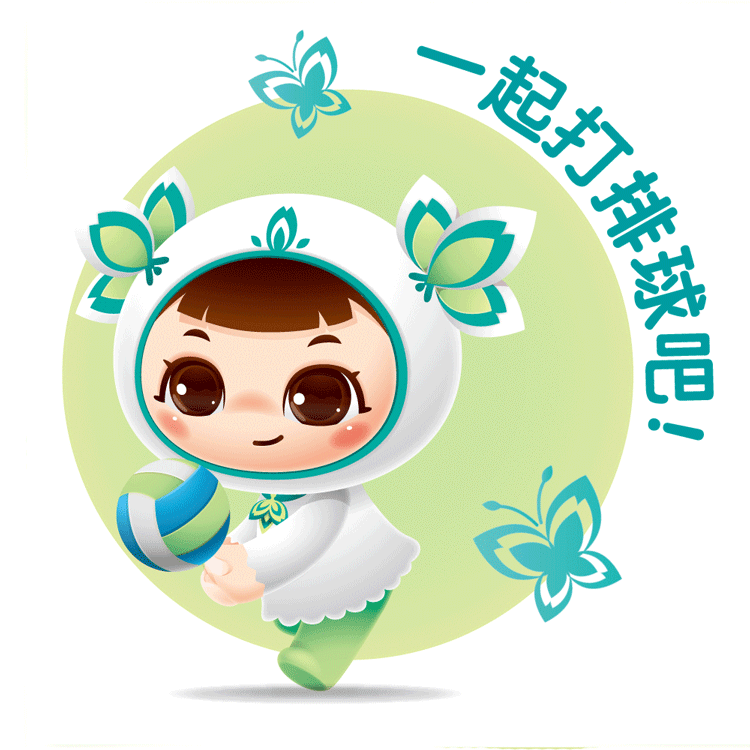 北医附小吉祥物身着白衣手持注射器造型，配文一起打疫苗吧，呼应学校医科属性特色
