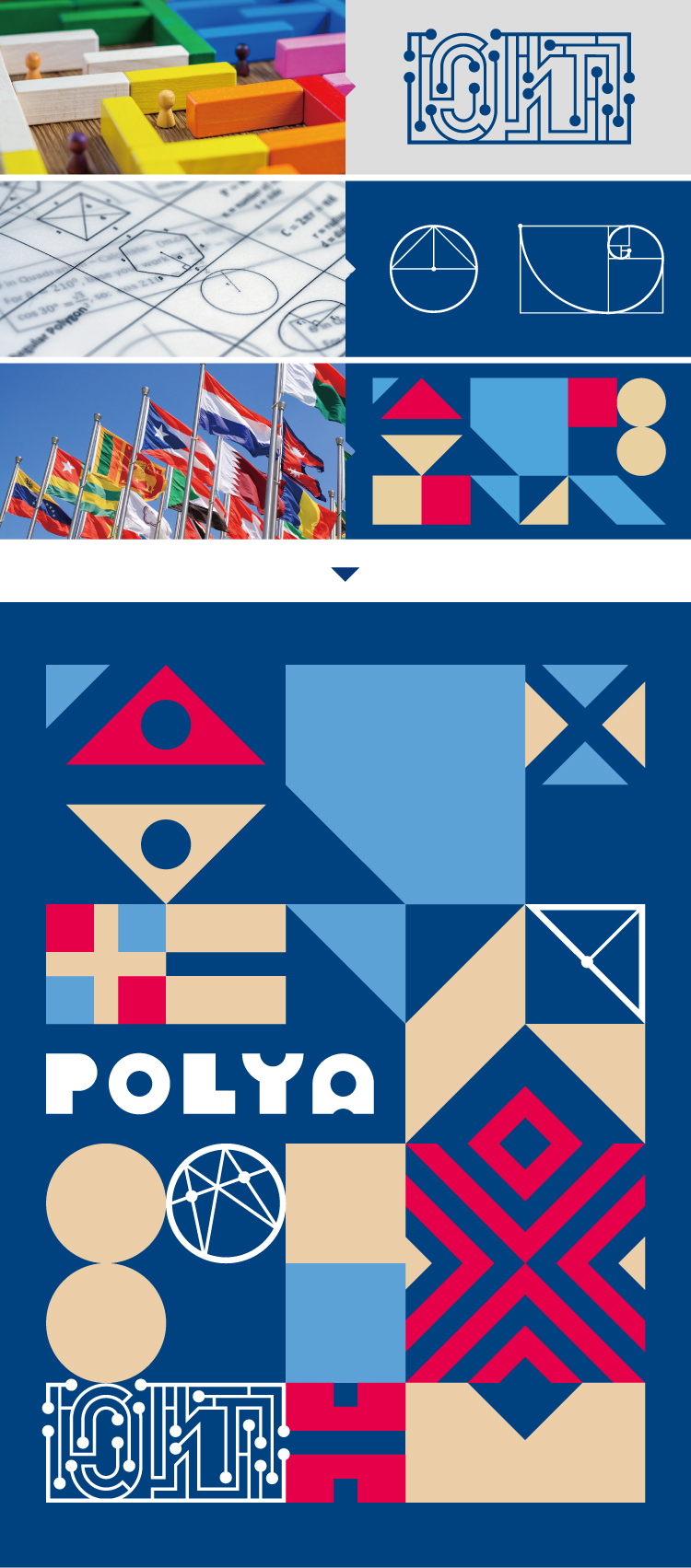 波利亚外国语学校VI辅助图形板，蓝红米色几何纹样与POLYA标识组合的视觉系统设计