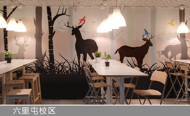 红英小学六里屯校区餐厅动物剪影墙绘与桌椅,七大长老主题校园环境建设