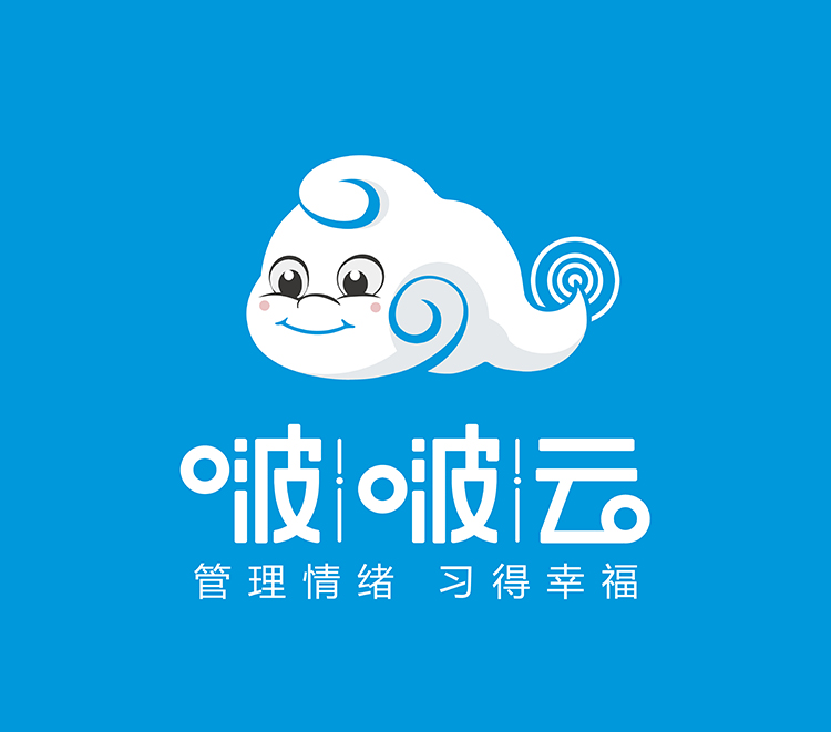 啵啵云品牌标志设计，蓝色云朵卡通形象搭配管理情绪习得幸福标语，锦连环教育品牌命名与形象设计