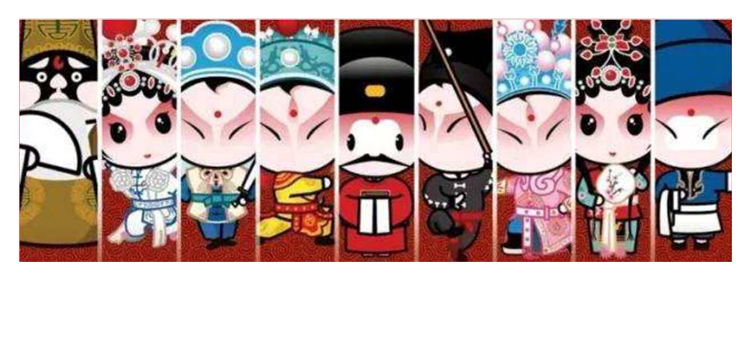粤剧脸谱与戏曲人物造型拼贴图，展现荔湾区青少年宫品牌设计的粤剧文化元素