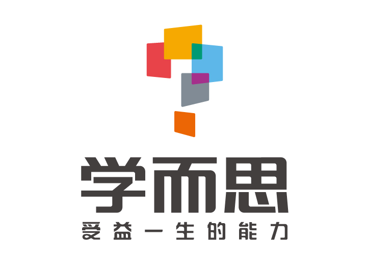 锦连环为学而思设计的教育品牌logo，标语受益一生的能力
