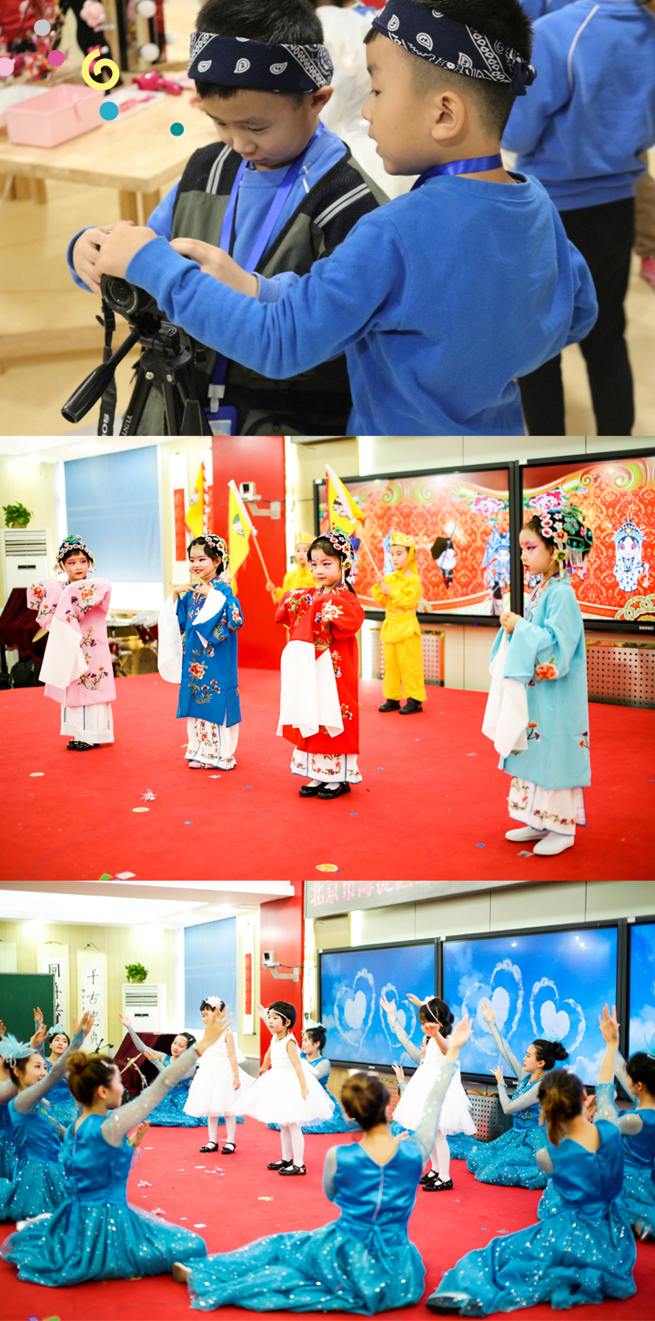 立新幼儿园小朋友身着戏曲服饰登台表演，展现生活教育特色课程成果