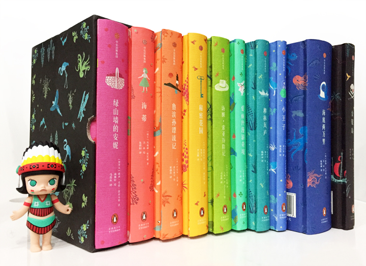 锦连环文创奖品彩虹色系书籍套装整齐排列展示