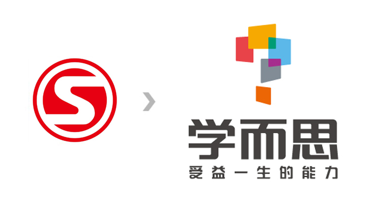 学而思logo改版前后对比，新版受益一生的能力主题，锦连环品牌标志设计