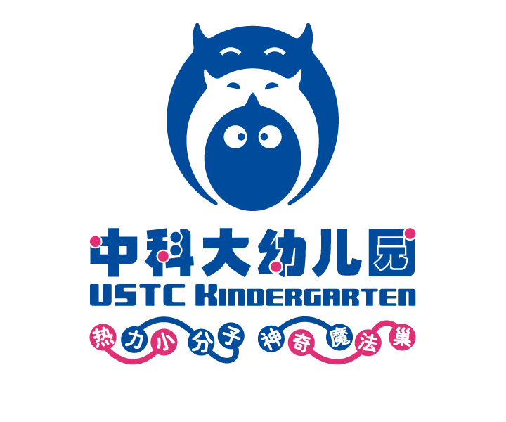 中科大幼儿园蓝色小分子卡通标志，配文热力小分子神奇魔法巢，锦连环教育品牌设计