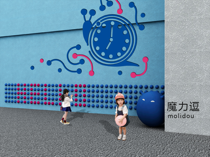 校园互动景观墙效果图，魔力逗蓝色卡通时钟与圆点墙面孩子驻足，中科大幼儿园环境设计