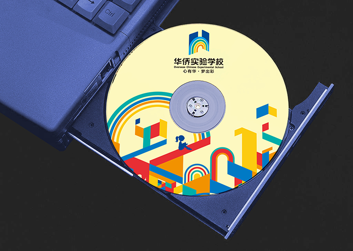 印有兰州华侨实验学校校徽图案的光盘设计，锦连环教育品牌VI系统应用