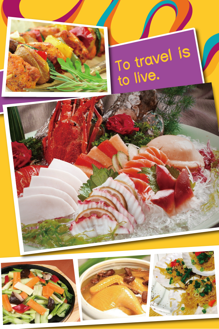 日本料理与地方特色美食拼图,锦连环文化之旅以美食品味文化