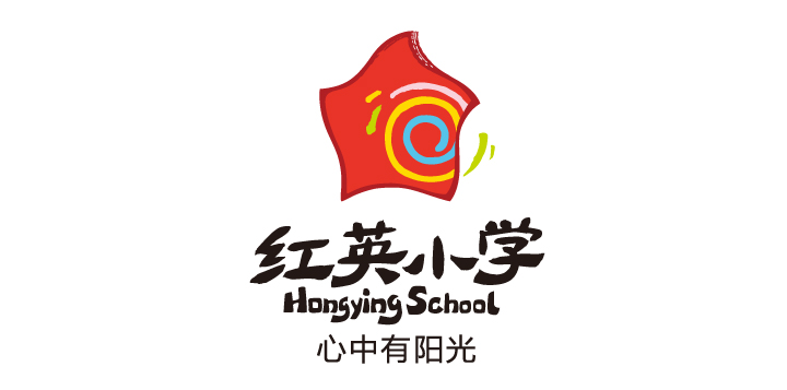 红英小学校徽，红色阳光图形搭配'心中有阳光'校训，锦连环教育品牌设计