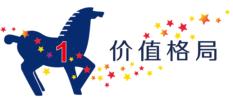 助力中国孩子走进世界名校的七匹马之一蓝色骏马插画配价值格局主题