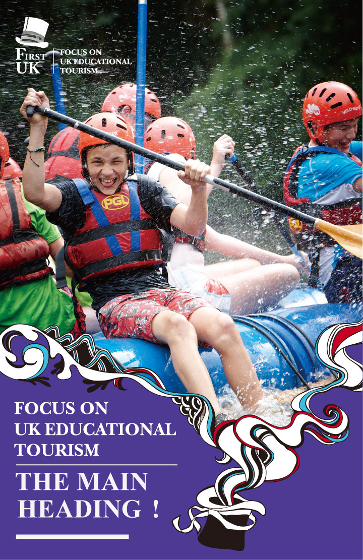First UK激流漂流游学海报，学生戴头盔漂流与英国游学主标题，锦连环教育品牌设计