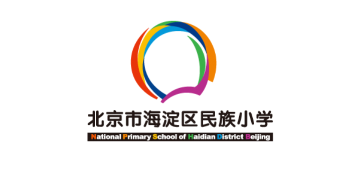北京市海淀区民族小学校徽设计，彩色光晕圆环象征中华各民族和而不同