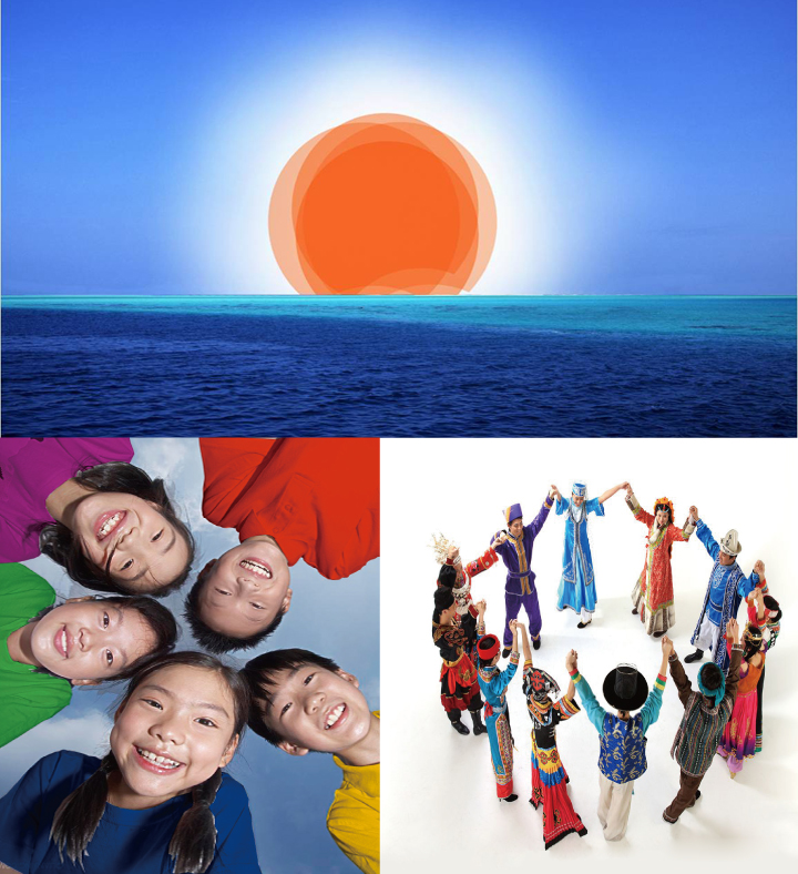 民族小学品牌理念图，海上日出光晕与各民族学生手拉手呼应和而不同